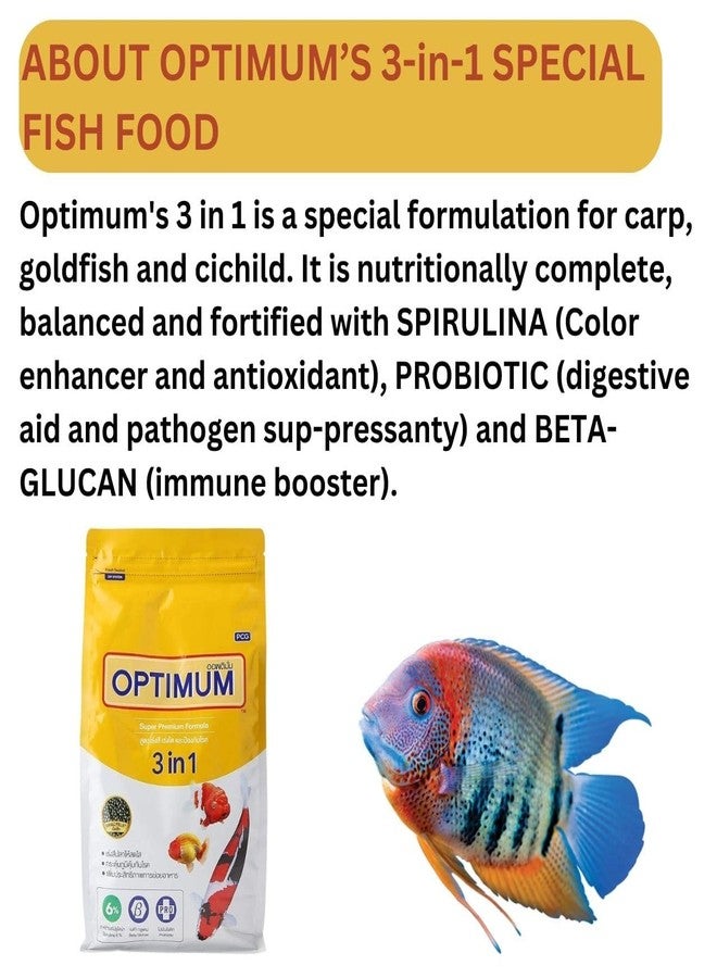 TUNAI Optimum Fish Food Super Premium 3in1 6% Spirulina Fish Food for Gold Fish, Koi, Cichlids & Other Carps and Pond Fish Varities, 100G,(Mini Pellets),All Life Stages - Image 2